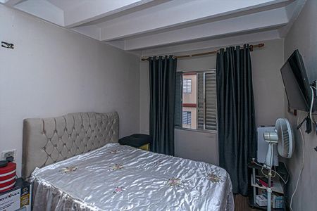 Apartamento à venda com 61m², 2 quartos e 1 vaga Apartamento à venda com 61m², 2 quartos e 1 vagaQuarto 2