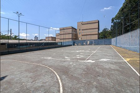 Apartamento à venda com 61m², 2 quartos e 1 vaga Apartamento à venda com 61m², 2 quartos e 1 vagaÁrea comum