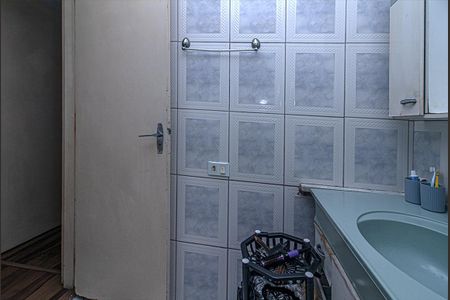 Apartamento à venda com 61m², 2 quartos e 1 vaga Apartamento à venda com 61m², 2 quartos e 1 vagaBanheiro Social