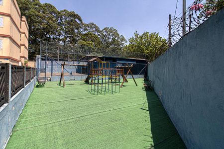 Apartamento à venda com 61m², 2 quartos e 1 vaga Apartamento à venda com 61m², 2 quartos e 1 vagaÁrea comum