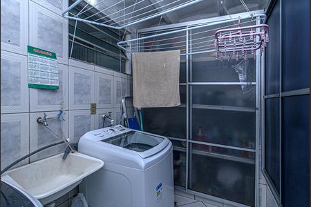 Apartamento à venda com 61m², 2 quartos e 1 vaga Apartamento à venda com 61m², 2 quartos e 1 vagaÁrea de Serviço