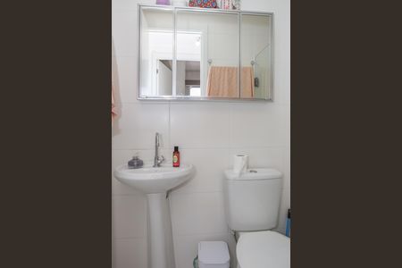 Apartamento para alugar com 38m², 1 quarto e 1 vaga Apartamento para alugar com 38m², 1 quarto e 1 vagaBanheiro