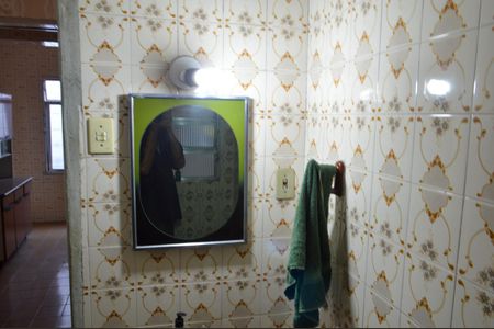 Casa à venda com 260m², 4 quartos e 2 vagasBanheiro - Casa 2