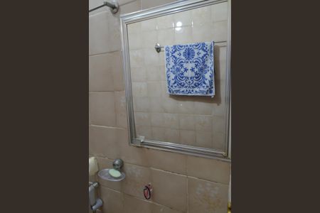 Casa à venda com 260m², 4 quartos e 2 vagasBanheiro da Suíte - Casa 1