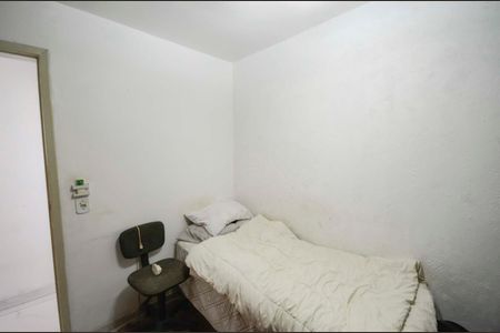 Apartamento à venda com 220m², 3 quartos e 1 vagaQuarto 2