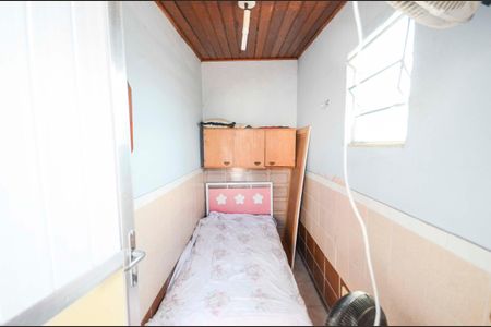 Apartamento à venda com 220m², 3 quartos e 1 vagaQuarto de Serviço
