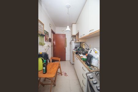 Apartamento à venda com 85m², 2 quartos e 1 vagaCozinha