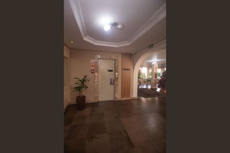 Apartamento à venda com 85m², 2 quartos e 1 vagaHall de entrada