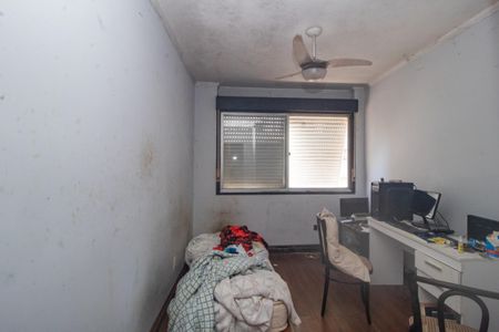 Apartamento à venda com 85m², 2 quartos e 1 vagaQuarto 2