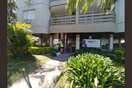 Apartamento à venda com 85m², 2 quartos e 1 vagaFachada