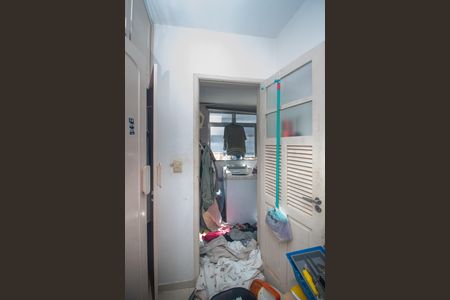 Apartamento à venda com 85m², 2 quartos e 1 vagaÁrea comum