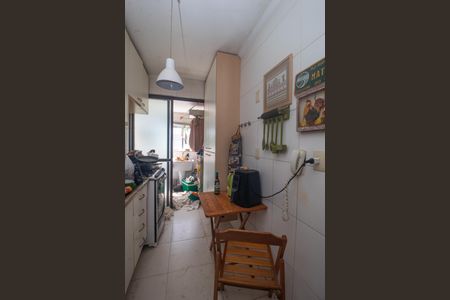 Apartamento à venda com 85m², 2 quartos e 1 vagaCozinha