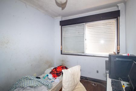 Apartamento à venda com 85m², 2 quartos e 1 vagaQuarto 2