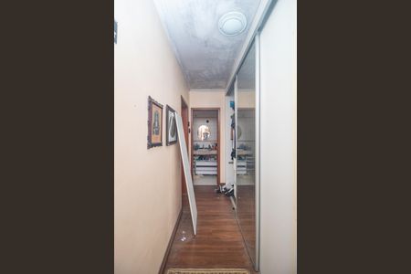 Apartamento à venda com 85m², 2 quartos e 1 vagaCorredor