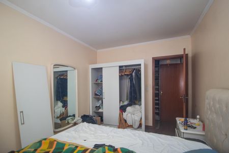 Apartamento à venda com 85m², 2 quartos e 1 vagaQuarto