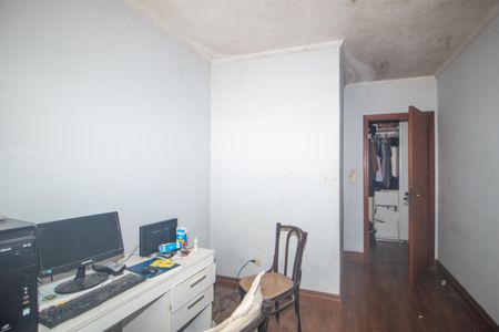 Apartamento à venda com 85m², 2 quartos e 1 vagaQuarto 2