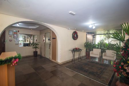 Apartamento à venda com 85m², 2 quartos e 1 vagaHall de entrada