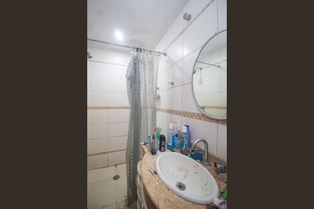 Apartamento à venda com 85m², 2 quartos e 1 vagaBanheiro 2