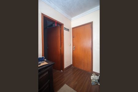 Apartamento à venda com 85m², 2 quartos e 1 vagaSala