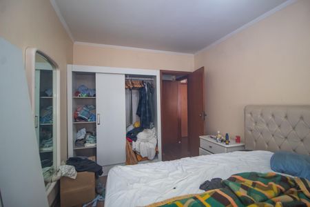 Apartamento à venda com 85m², 2 quartos e 1 vagaQuarto