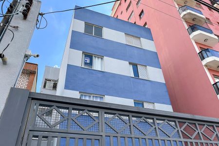 Apartamento à venda com 62m², 1 quarto e 1 vagaFachada