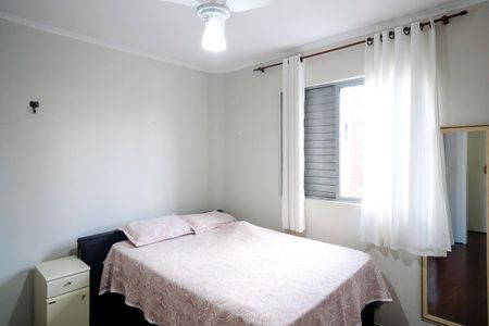 Apartamento à venda com 62m², 1 quarto e 1 vagaQuarto