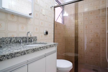 Apartamento à venda com 62m², 1 quarto e 1 vagaBanheiro