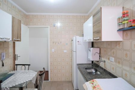 Apartamento à venda com 62m², 1 quarto e 1 vagaCozinha