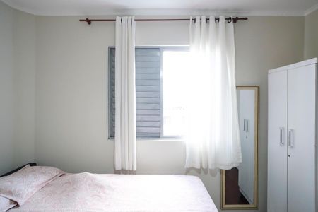 Apartamento à venda com 62m², 1 quarto e 1 vagaQuarto