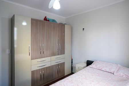 Apartamento à venda com 62m², 1 quarto e 1 vagaQuarto