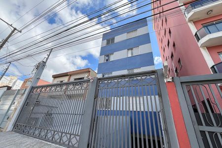 Apartamento à venda com 62m², 1 quarto e 1 vagaFachada