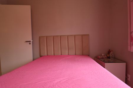 Apartamento à venda com 92m², 3 quartos e 2 vagasQuarto 2