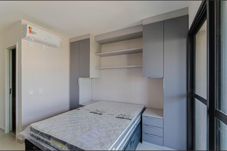 Studio para alugar com 24m², 1 quarto e sem vaga Studio para alugar com 24m², 1 quarto e sem vagaSala/Quarto