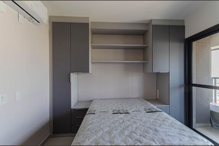 Studio para alugar com 24m², 1 quarto e sem vaga Studio para alugar com 24m², 1 quarto e sem vagaSala/Quarto