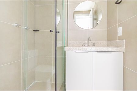 Studio para alugar com 24m², 1 quarto e sem vaga Studio para alugar com 24m², 1 quarto e sem vagaBanheiro
