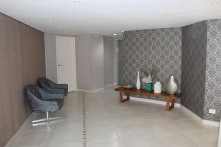 Apartamento à venda com 140m², 3 quartos e 1 vagaHall de entrada