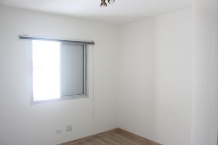 Apartamento à venda com 140m², 3 quartos e 1 vagaQuarto 1