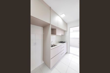 Apartamento para alugar com 65m², 3 quartos e 2 vagas Apartamento para alugar com 65m², 3 quartos e 2 vagasCozinha / Lavanderia