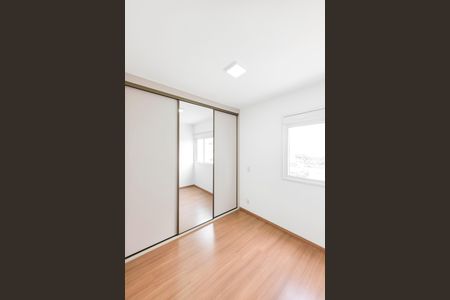 Apartamento para alugar com 65m², 3 quartos e 2 vagas Apartamento para alugar com 65m², 3 quartos e 2 vagasSuíte