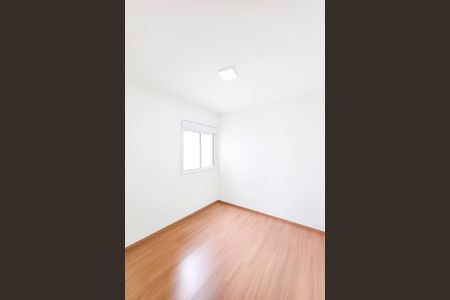 Apartamento para alugar com 65m², 3 quartos e 2 vagas Apartamento para alugar com 65m², 3 quartos e 2 vagasQuarto