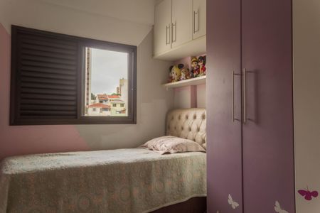 Apartamento à venda com 130m², 3 quartos e 2 vagasQuarto 1