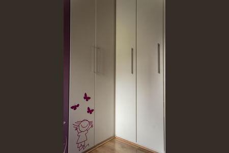 Apartamento à venda com 130m², 3 quartos e 2 vagasQuarto 1