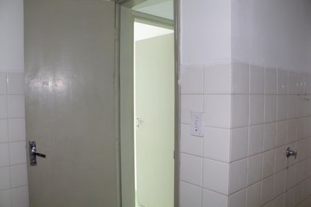 Apartamento para alugar com 79m², 2 quartos e sem vagaBanheiro 1