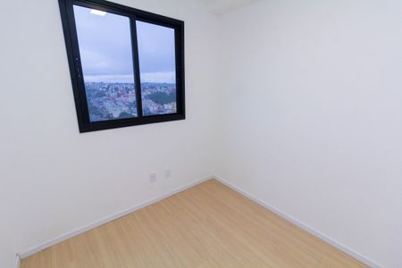Apartamento para alugar com 35m², 2 quartos e sem vaga Apartamento para alugar com 35m², 2 quartos e sem vagaQuarto 2