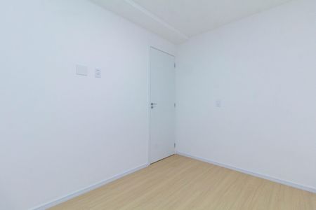 Apartamento para alugar com 35m², 2 quartos e sem vaga Apartamento para alugar com 35m², 2 quartos e sem vagaQuarto 1