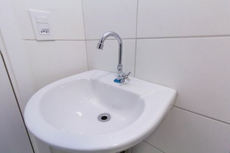 Apartamento para alugar com 35m², 2 quartos e sem vaga Apartamento para alugar com 35m², 2 quartos e sem vagaBanheiro