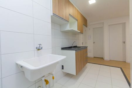 Apartamento para alugar com 35m², 2 quartos e sem vaga Apartamento para alugar com 35m², 2 quartos e sem vagaCozinha e Área de Serviço