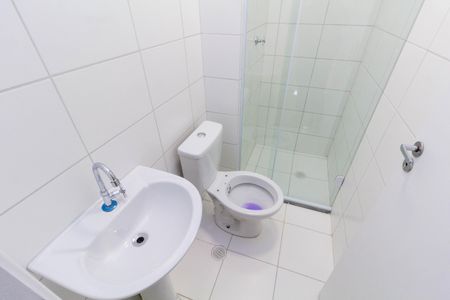Apartamento para alugar com 35m², 2 quartos e sem vaga Apartamento para alugar com 35m², 2 quartos e sem vagaBanheiro