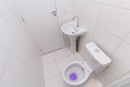 Apartamento para alugar com 35m², 2 quartos e sem vaga Apartamento para alugar com 35m², 2 quartos e sem vagaBanheiro