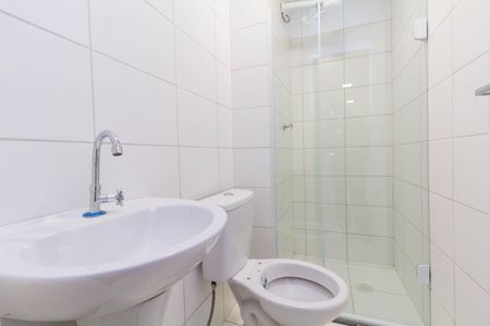 Apartamento para alugar com 35m², 2 quartos e sem vaga Apartamento para alugar com 35m², 2 quartos e sem vagaBanheiro